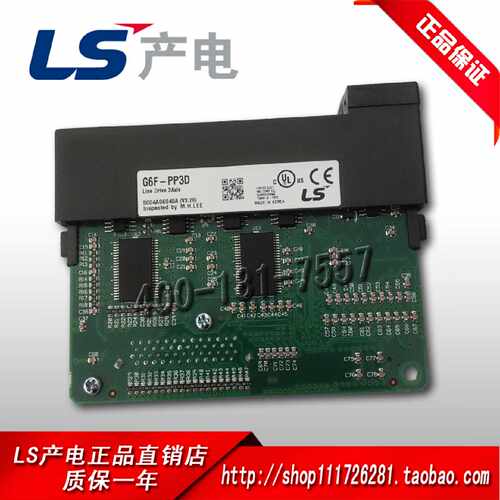 议价原装正品供应韩国LS K200S系列PLC位置控制模块 G6F-PP3D