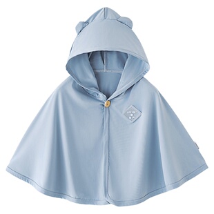 婴童幼儿防晒衣服小月龄宝宝连帽斗篷冰丝披风外套薄款夏季户外出