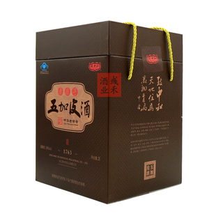 临期特价致中和老底子五加皮酒4斤坛陈年基酒上好药材送长辈好酒