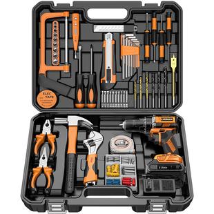家用工具套装电动螺丝刀工具箱电工组合电钻五金维修大全万能全套