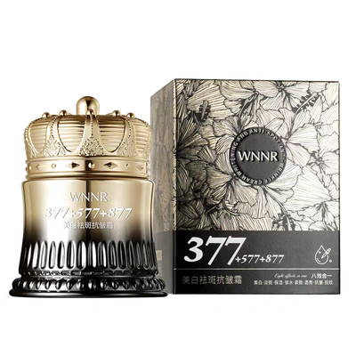 377+577+877美白祛斑抗皱霜