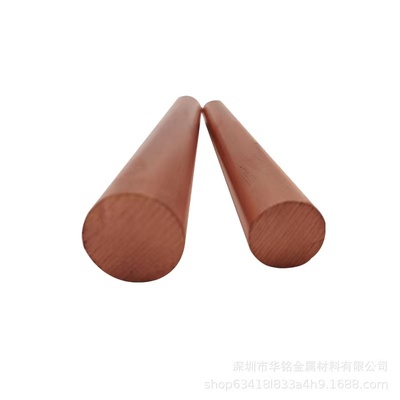 国标T2紫铜棒 实心铜棒 紫铜方棒1.0mm-200mm接地焊接TU1无氧铜棒