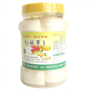 包邮  900克广西玉林特产城隍酸料发记酸甜刀豆酸嘢 即食零食