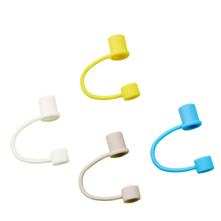 食品级硅胶吸管防尘帽小号吸管帽防烫防污非一次性吸管塞吸管配件