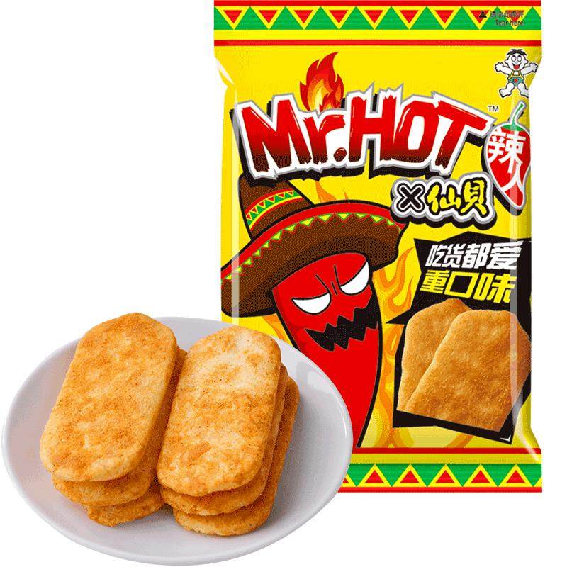 旺旺Mr.HOT辣人仙贝辣味膨化休闲食品办公室下午茶解馋零食82g*3