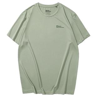 JackWolfskin狼爪新款ROCK CHILL男士徒步吸湿速干短袖T恤5819153