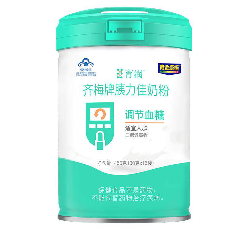 齐梅胰力佳降糖奶粉育润黄金搭档