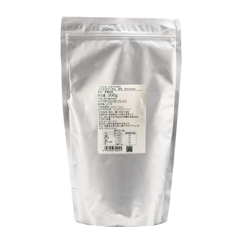 tomiz富泽商店烘焙用500g抹茶粉