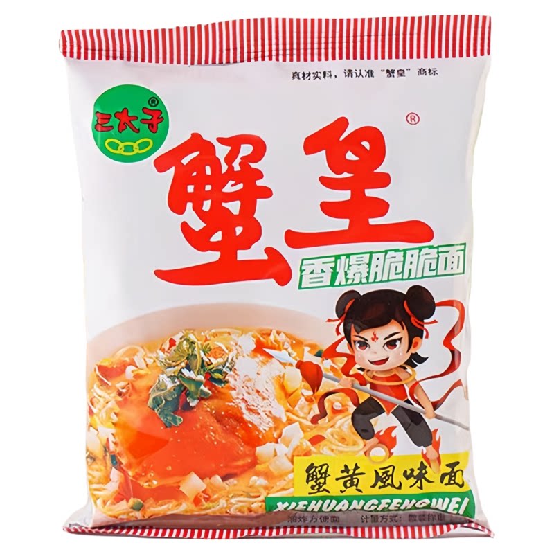 7月3日生产三太子蟹皇爆香脆脆面30g盒装夜宵干脆面解馋休闲零食