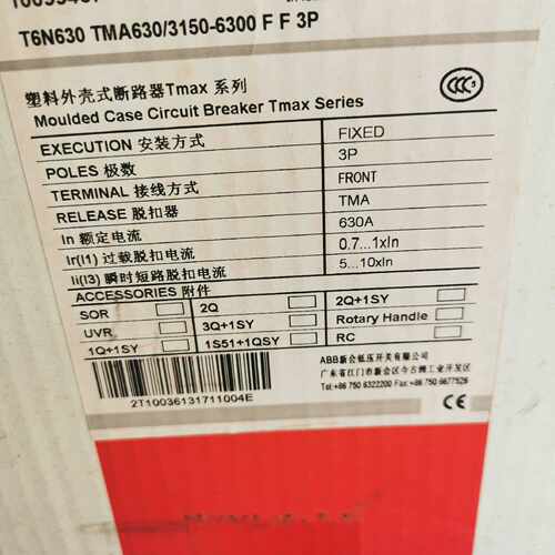 配件ABB塑壳断路器T6N630 TMA630/3150-630议价
