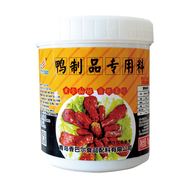 一料成菜黑鸭风味餐饮家用易上手