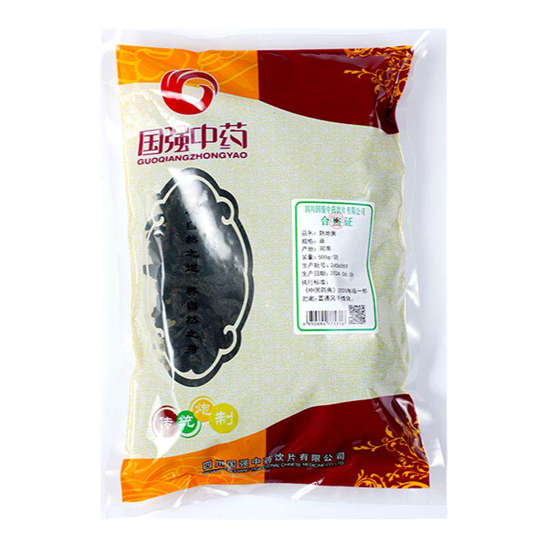 国强熟地黄中药饮片500g大包装中药材药厂抓配直销四物汤材料