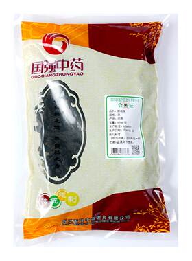熟地黄500g药厂直销中药饮片