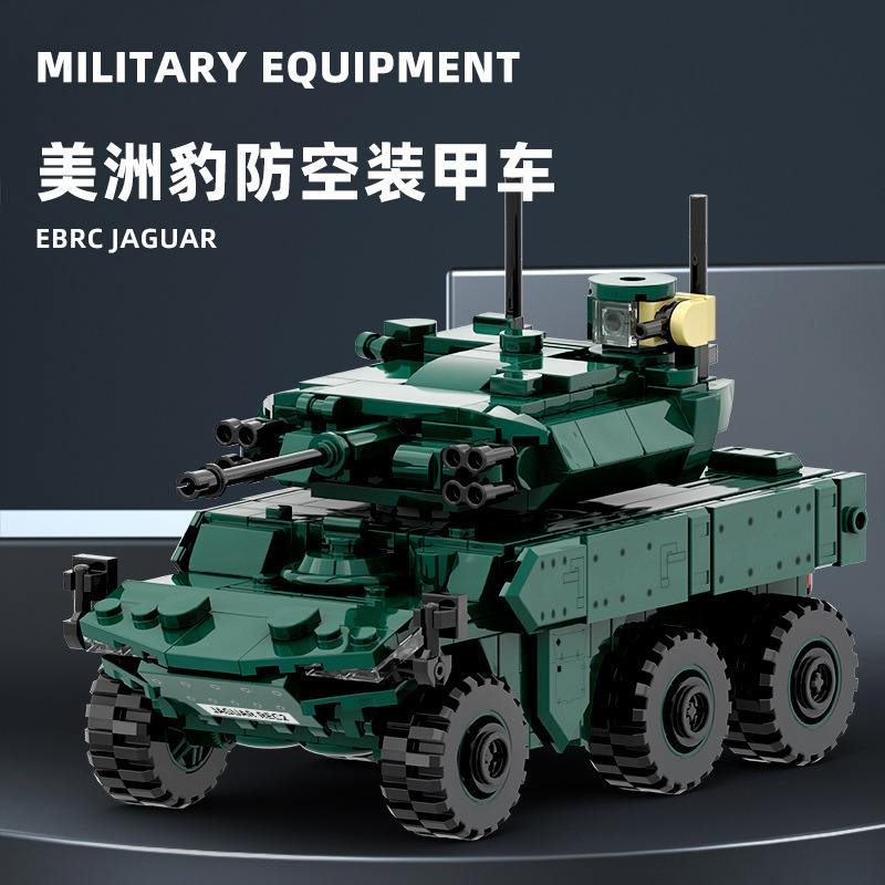 万格3510-4517坦克装甲车系列积木儿童拼装玩具摆件礼品模型男孩