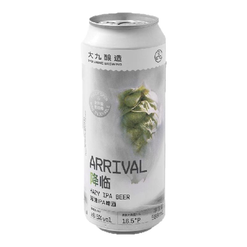 大九酿造降临浑浊IPA啤酒国产精酿全开口易拉罐清爽500ml*6罐装