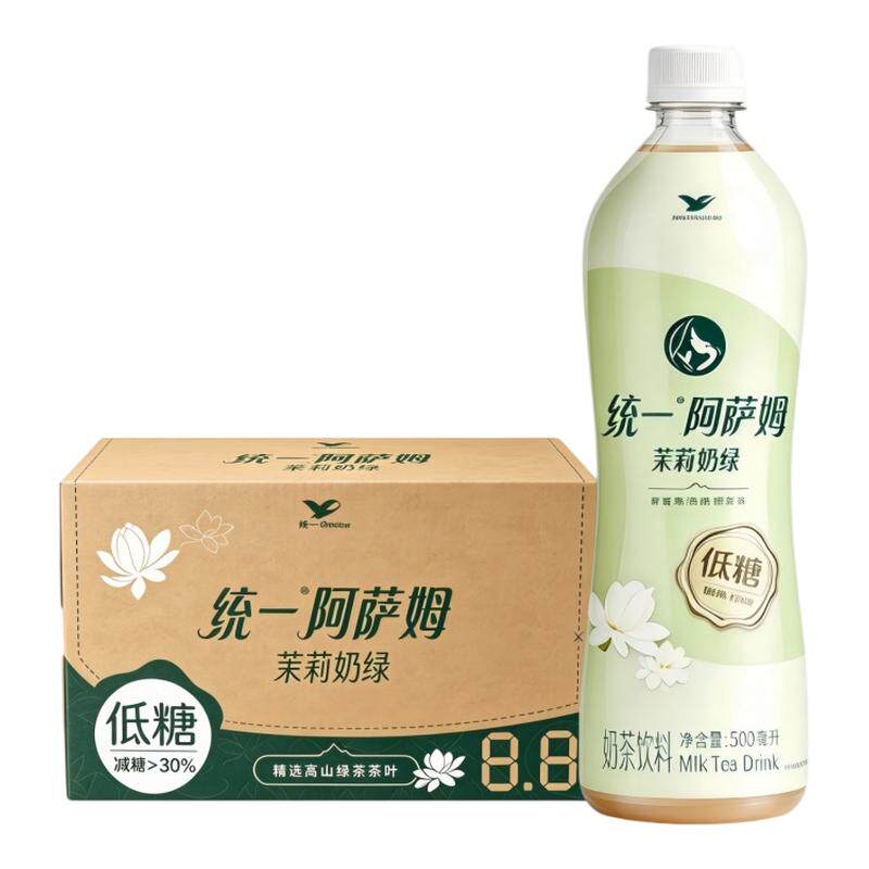 统一阿萨姆奶茶茉莉味500ml*15瓶
