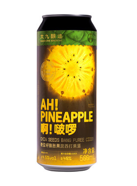 啊！啵啰奇亚籽膨胀果泥西打