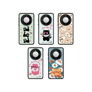 CASEBANGx野生flower联名动物派对系列出奇手机壳磁吸背盖适用于华为Mate60/Pro/Pro+