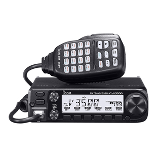 新品 ICOM艾可慕IC-V3500单V段车载电台车台144MHz