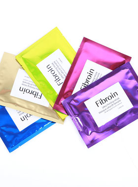 泰国童颜fibroin蚕丝玻尿酸面膜