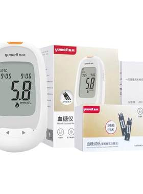 鱼跃血糖试纸校正306独立包装