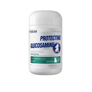 宠物营养补充剂关节片医护版Medical-Grade Joint Tablets