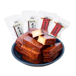 太子洞四川特产老豆腐干五香味麻辣味休闲零食独立小包装开袋即食