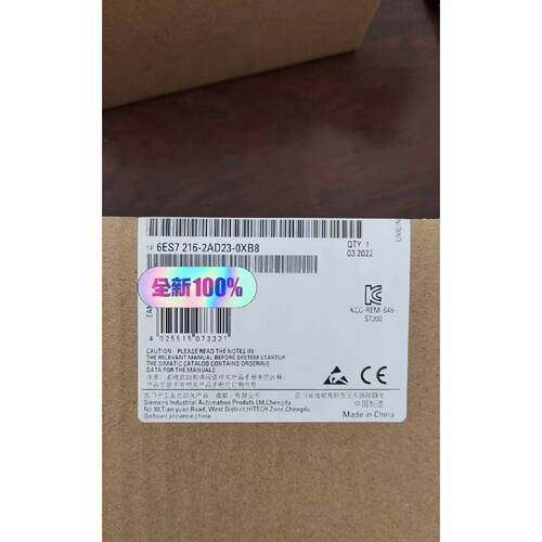 6ES7 216-2AD23-0XB8