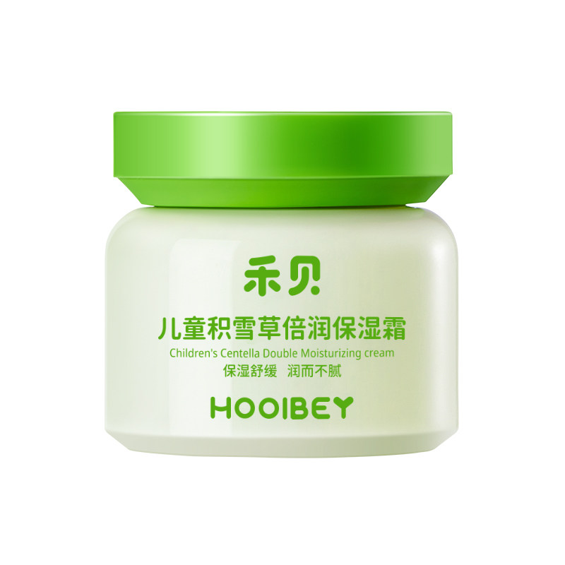 3S舒缓褪红丨15%精纯积雪草面霜