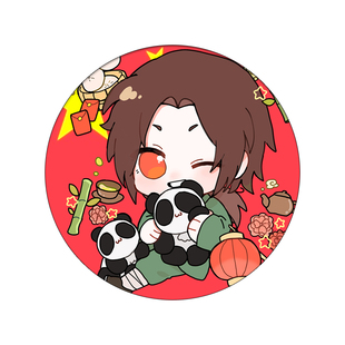 【幕醒森林】APH 黑塔利亚周边 王耀 伊万亚瑟挂件钥匙扣徽章吧唧