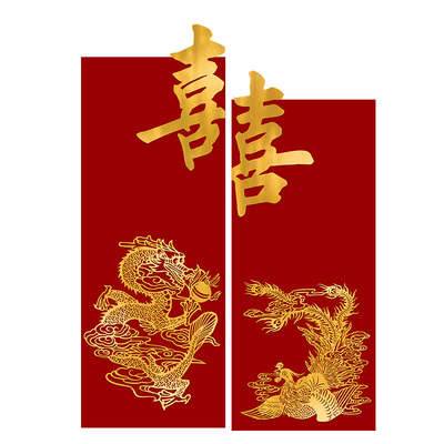 婚房布置结婚装饰婚礼迎宾牌