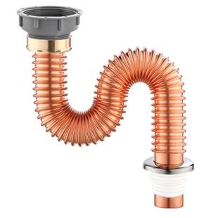 厨房紫铜下水管配件55mm洗菜盆58接口防臭洗碗池排水管柔韧无弹性