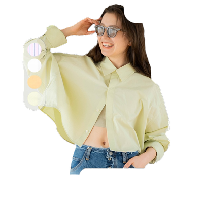 Ungrid长袖翻领短衬衫