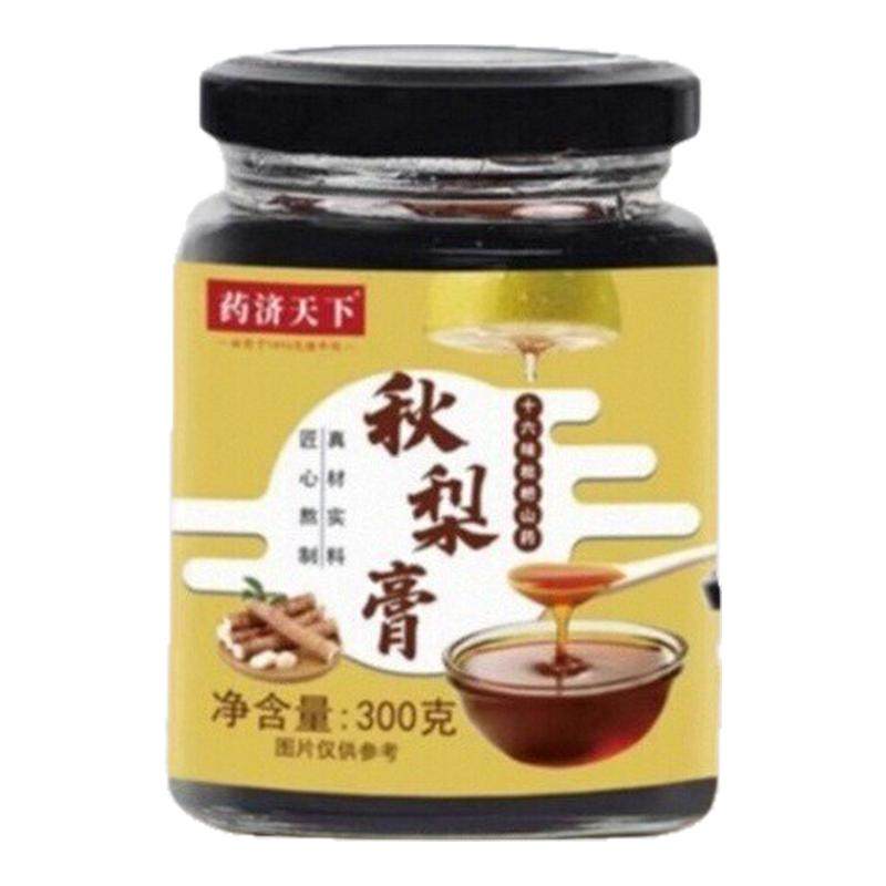 秋梨膏润肺止咳古法熬制无添加