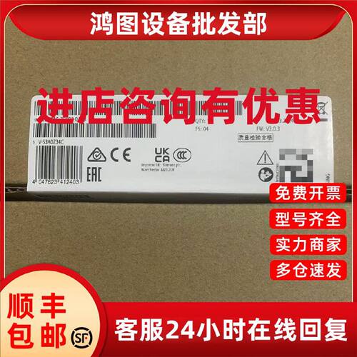 议价6ES7515-2FN03-0AB0 西门子CPU模块1515F-2PN 6ES7515-2FN03-