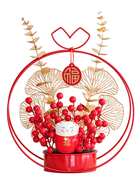 新年福字招财猫喜庆桌面摆件