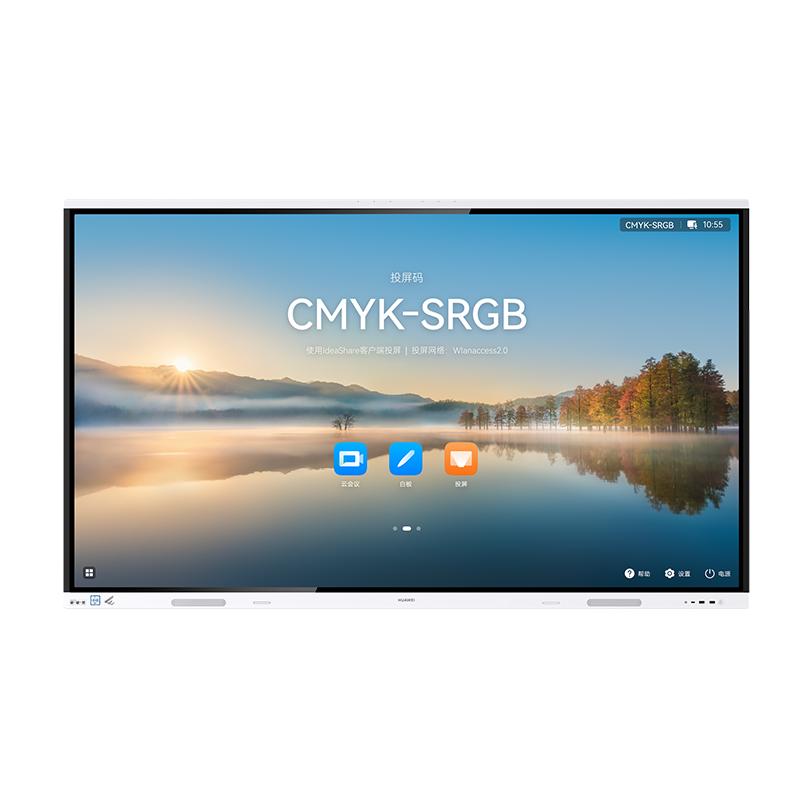 【IdeaHub Board 3 pro】Huawei华为坤灵协作平板智能会议触摸屏鸿蒙系统4K防蓝光企业办公宝会议平板