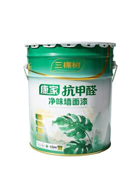 三棵树抗甲醛净味内墙乳胶漆白色