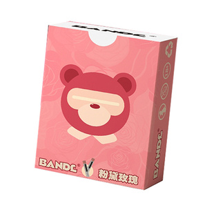 bandl水果口味过滤烟嘴管三用粗中细支烟过滤嘴器果味草本颗粒