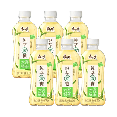 立白洗衣液大师香氛袋装 100g*3袋-MZ
