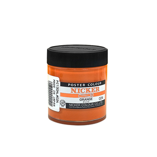 霓嘉NICKER不透明水彩130ml36色大瓶颜料 水彩颜料动漫水粉美术生