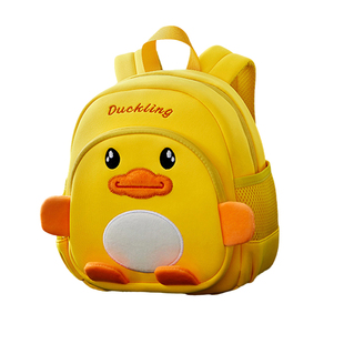 幼儿园书包男女孩1-2-5岁宝宝轻盈儿童背包小班外出小黄鸭肩包
