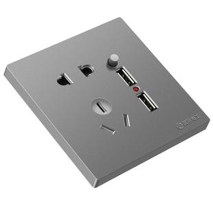 国际电工86型USB插座面板带开关5五孔插座墙上手机充电快充家用