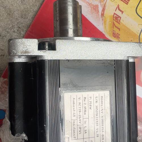 【询价】禾川伺服电机SV-X1MH075A-B2LA-0003  成适用
