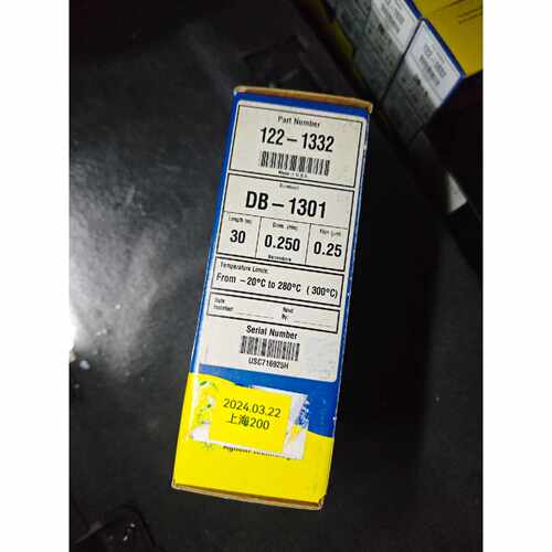 议价DB1301气相色谱柱维修