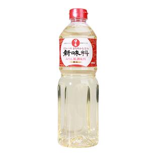 日本进口日出寿味淋调味料理酒寿司食材寿喜锅烧汁关东煮调味料汁