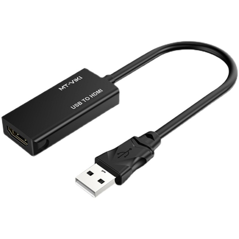 迈拓2.0USB转HDMI转换器线双三屏异显3.0扩展显示音视频同步UH02