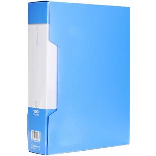 齐心办公文件夹多层a4活页透明插页档案袋文件袋学生用卷子夹试卷收纳袋奖状收集册孕检80页资料册