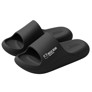 红豆厚底拖鞋男士2026新款室内家居防滑踩屎感eva防臭凉拖鞋男款