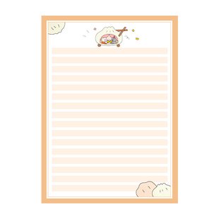 萌趣卡通ins风可爱信纸套装高颜值节日祝福小学生手写信笺纸浪漫表白书写信纸方格彩色日记文稿纸横线书信纸